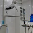 Стоматология Дентал Парк Фотография 15