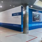 Галактика на улице Новый Арбат Фотография 1