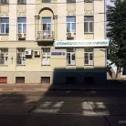 Стоматологическая клиника ДентаВита на Новокузнецкой улице Фотография 4