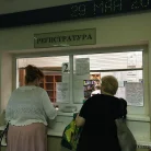 Поликлиническое отделение №3 в Матушкино Фотография 2