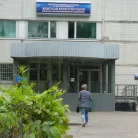 Акушерско-гинекологическое отделение №1 на Каштановой аллее Фотография 1