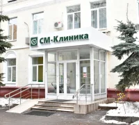 Многопрофильный центр СМ-Клиника на Ярцевской улице Фотография 2