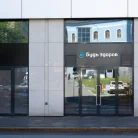 Пункт сдачи анализов Будь здоров на Рочдельской улице Фотография 5