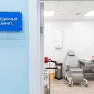 Пункт сдачи анализов Будь здоров на Рочдельской улице Фотография 3