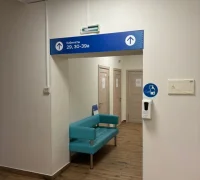 Клиника Будь Здоров в Гамсоновском переулке Фотография 2