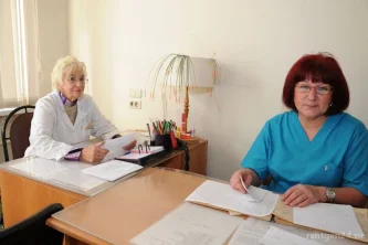 Стоматологическая клиника на улице Габричевского Фотография 2