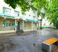 Медицинский центр САНМЕДЭКСПЕРТ Фотография 1