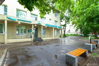 Медицинский центр САНМЕДЭКСПЕРТ в Плетешковском переулке Фотография 1