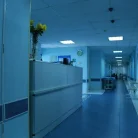 Клинический госпиталь НейроВита Фотография 8