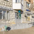 Клиника Астери-Мед Фотография 15