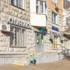 Клиника Астери-Мед Фотография 12