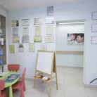 Стоматологическая клиника Дента-Эль на Южнобутовской улице Фотография 5