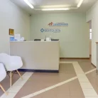 Стоматологическая клиника Дента-Эль на Симферопольском бульваре Фотография 4