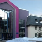 Центр стоматологии и косметологии Платное отделение ГП2 на Фруктовой улице Фотография 3