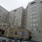 9 Лечебно-диагностический центр Министерство обороны РФ на Комсомольском проспекте Фотография 1