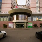 Клинический госпиталь MD GROUP на Севастопольском проспекте Фотография 6