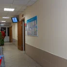 Медицинский центр "В Марьино" Фотография 1