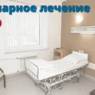 Центральная клиническая больница РЖД-Медицина на Ставропольской улице Фотография 2