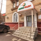 Клиника Ниармедик на Озёрной улице Фотография 14