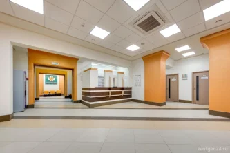 Медицинский центр Чудо Доктор на Школьной улице Фотография 2