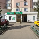 Медицинский центр Лекарь Павшинская пойма Фотография 12