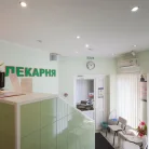 Медицинский центр Лекарь Павшинская пойма Фотография 10