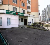 Медицинский центр Лекарь Павшинская пойма Фотография 2