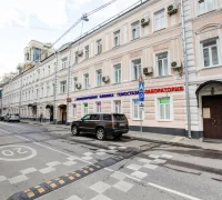 Международная клиника Гемостаза Фотография 2