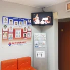 Медицинский центр МедиАрт на Лукинской улице Фотография 1