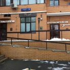 Центр стоматологии, косметологии и красоты Роанголи Фотография 1