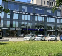 Многопрофильный медицинский центр КДС КЛИНИК на Дмитровском шоссе Фотография 2