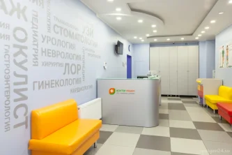 Клиника Ниармедик в Нагатино-Садовниках Фотография 2