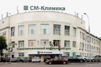 Детская стоматология СМ-Стоматология в Марьиной роще Фотография 2