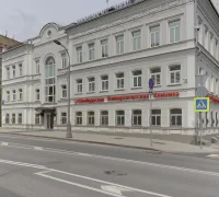 Швейцарская Университетская Клиника Swiss Clinic Фотография 2