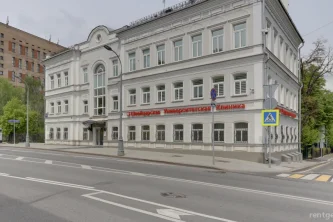Швейцарская Университетская Клиника Swiss Clinic Фотография 2