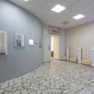 Диагностический центр МРТ и УЗИ Фотография 6