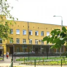Детская городская поликлиника №94 в Покровском-Стрешнево Фотография 5