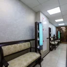 Клиника Доктора Назимовой Фотография 17