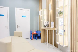 Медицинский центр YourMed на Совхозной улице Фотография 1