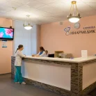Клиника Ниармедик Фотография 3