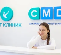 Центр остеопатии Ист Клиник в Новотушинском проезде Фотография 2
