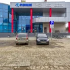 Медицинский центр Резонанс Фотография 2