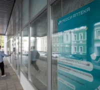 Клиника МЕДСИ на улице Малая Полянка Фотография 2