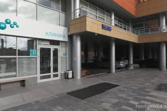 Клиника МЕДСИ на Успенской улице Фотография 2