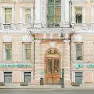 Клиника МЕДСИ на Зубовском бульваре Фотография 2
