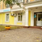 Клиника МЕДСИ на улице Андропова Фотография 1