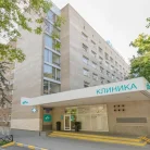 Клинико-диагностический центр МЕДСИ на улице Солянка Фотография 6
