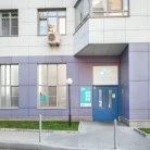 Клиника МЕДСИ в Астрадамском проезде Фотография 8