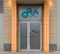 Клиника МЕДСИ в Лазоревом проезде Фотография 2