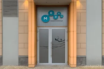 Клиника МЕДСИ в Лазоревом проезде Фотография 2